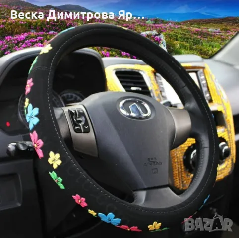 Дамски калъф за волан – Черно кадифе с апликации цветя, снимка 2 - Други - 49045639