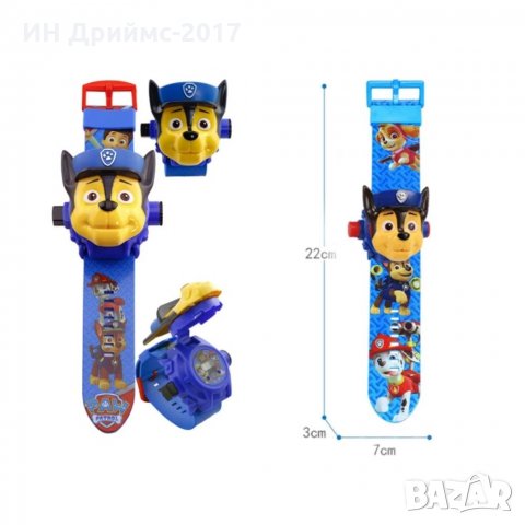 Paw patrol 3D детски часовник с прожектор Пес патрул Чейс, снимка 3 - Детски - 34514897