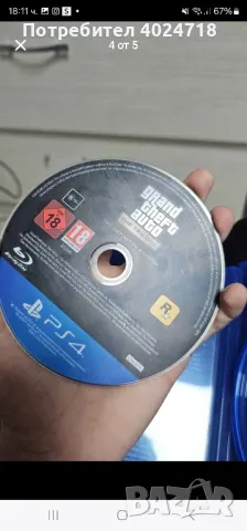 PS4 Grand theft auto the defibite edition като нова, снимка 4 - Игри за PlayStation - 48643624