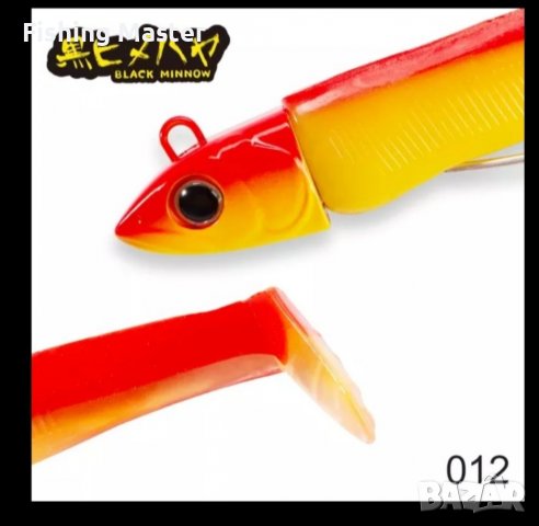 Силиконови примамки Fiiish Black Minnow , снимка 5 - Стръв и захранки - 39638901