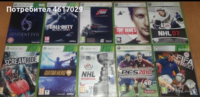 Xbox360-Игри Оригинални , снимка 4 - Игри за Xbox - 51987954