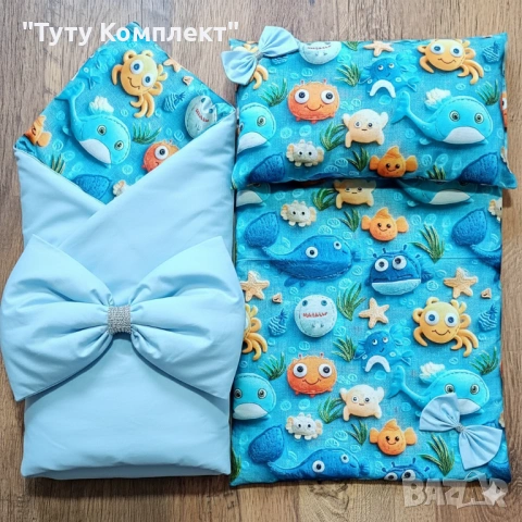 Порт бебе ( одеяло ) тип прегърни ме ,с подложка и възглавница, снимка 14 - Спално бельо и завивки - 37954308