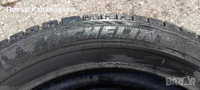 Гуми 195 65 16 C Ц Мишелин Michelin 2 броя. Нов внос. Не са нови., снимка 14 - Гуми и джанти - 49568320