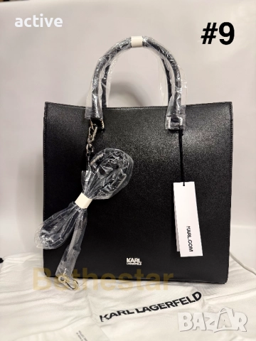 Оригинална нова чанта KARL LAGERFELD, снимка 5 - Чанти - 51987162