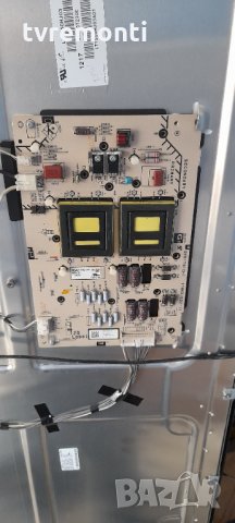 Power Supply Board 1-883-933-11 DPS-78 