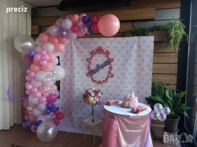 Украса за кръщене,рожден ден,юбилей,бал и детско парти., снимка 6 - Декорация - 39399428