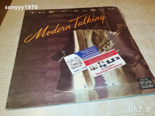 SOLD SOLD OUT-MODERN TALKING-ПЛОчА 1011212014, снимка 3 - Грамофонни плочи - 34763553