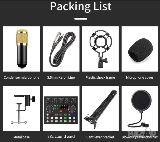 Кондензаторен микрофон, за студио, с пулт, професионален микроинфон,инфлуенсър, влогър, глас, музика, снимка 17 - Други - 49446102