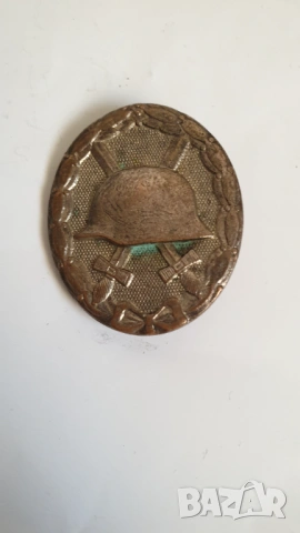 Немска значка от 1957година, снимка 6 - Антикварни и старинни предмети - 53866396