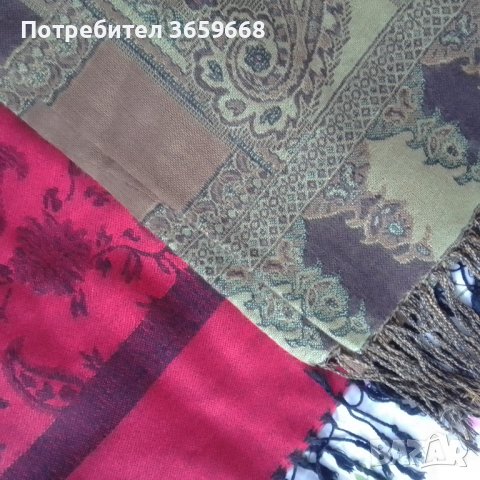2 НОВИ шала, снимка 7 - Други - 40265393