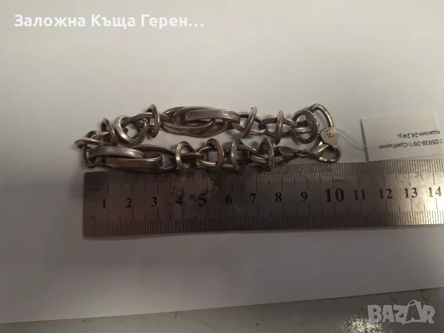 Сребърна Гривна 24,24гр, снимка 3 - Гривни - 56049430