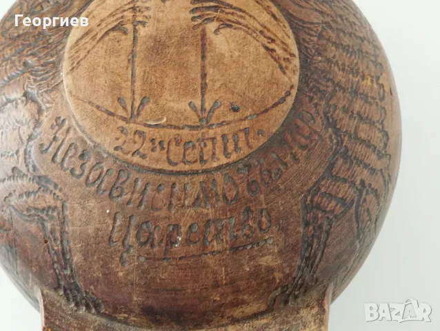 Дървена бъклица от 1910 г.Руска лъжици кутия., снимка 5 - Антикварни и старинни предмети - 49421945