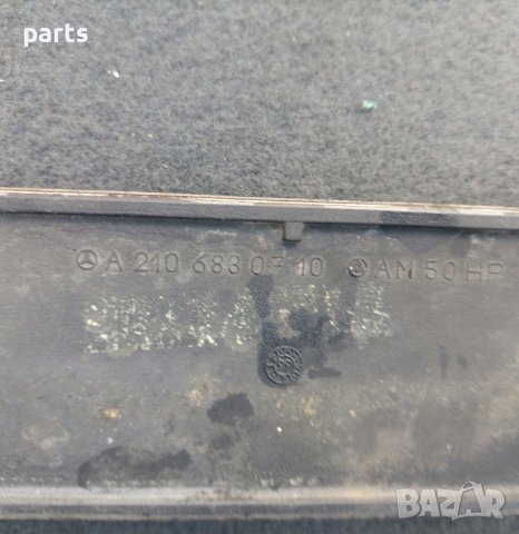 Махагонов Панел Мерцедес Е класа W210 - A2106830710 N, снимка 4 - Части - 41682963