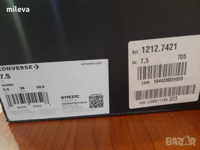 Оригинални Converse , снимка 5 - Кецове - 50862474
