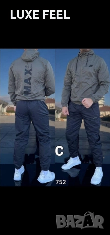 Мъжки Екипи - Шушляк ⚜️ Nike , снимка 4 - Спортни дрехи, екипи - 52796093