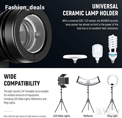 Нова стойка за осветление лампа студийна фотография снимки държач , снимка 5 - Чанти, стативи, аксесоари - 41186470