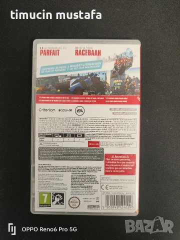 Nintendo Switch игри – комплект 110 € (без пазарлък), снимка 7 - Игри за Nintendo - 53597815