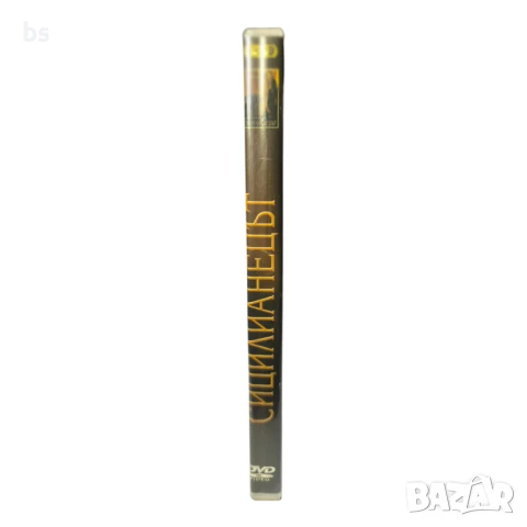 Сицилианецът DVD -R с Кристоф Ламбер , снимка 3 - DVD филми - 51072321