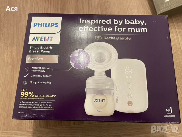 електрическа помпа за кърма PHILIPS AVENT нова в запечатана кутия, снимка 3 - Помпи за кърма - 36182357