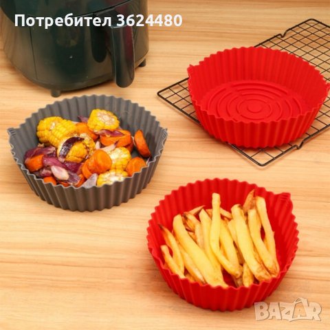  Форма за печене в еър фрайър 3918, снимка 7 - Други стоки за дома - 41607560