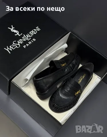 Yves Saint Laurent Елегантни Дамски Мокасини - Различни Цветове Код E172, снимка 15 - Дамски елегантни обувки - 55947972
