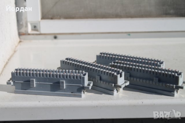 Нови Ел. материали АМР - фирма 