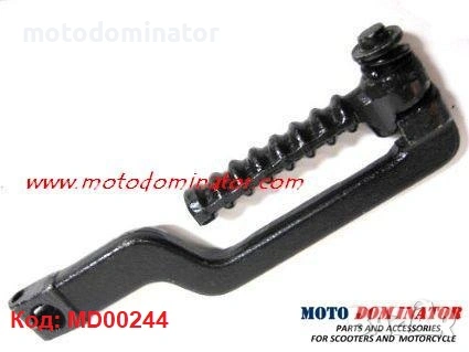 Манивели, бендикси, пoлумесеци, пружини