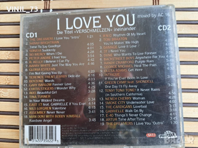  I Love You, снимка 4 - CD дискове - 50546749