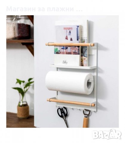 МАГНИТЕН ОРГАНАЙЗЕР ЗА ХЛАДИЛНИК, БЯЛ И ЧЕРЕН - код 2764, снимка 16 - Други - 34159957