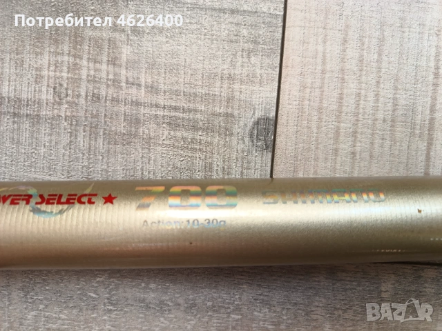 Продавам Директен карбонов телескоп-SIMANO SAILOR 7 метра, снимка 7 - Въдици - 53748367