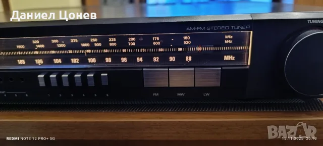 Тунер GRUNDIG модел T 7150, снимка 4 - Аудиосистеми - 55727326