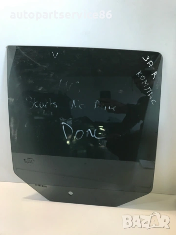 Стъкло на прозорец за задна дясна врата за Jeep Compass (2008) 43R-002445