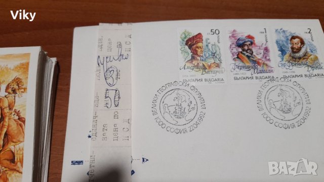 Стари пощенски картички и пощенски пликове голямо количество над 1000 броя от времето на соца и съве, снимка 12 - Филателия - 34030225