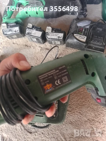 инструменти , снимка 5 - Други - 51272136