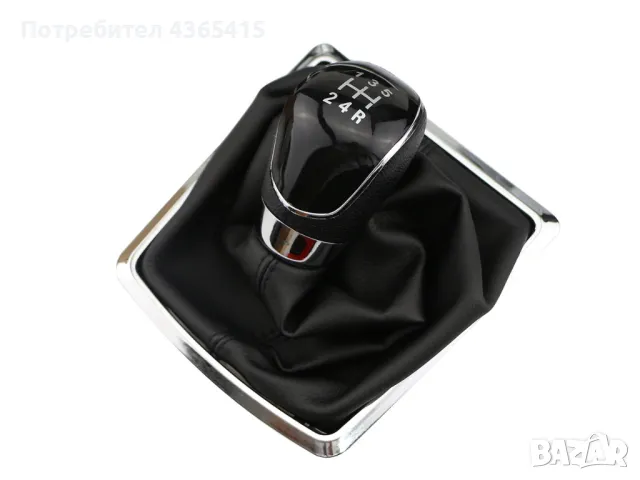 Топка с маншон за скоростен лост за Ford Focus MK2 - 4M51A045B79, снимка 3 - Части - 49312004