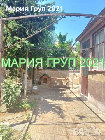 !!!ТОП ОФЕРТА!!!Продавам Къща с Търговски Помещения в гр. Харманли Център!!!, снимка 4 - Къщи - 52610734