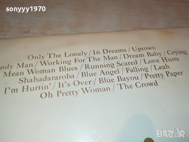 поръчани-ROY ORBISON-ENGLAND 2БР ПЛОЧИ 2303221235, снимка 9 - Грамофонни плочи - 36204805