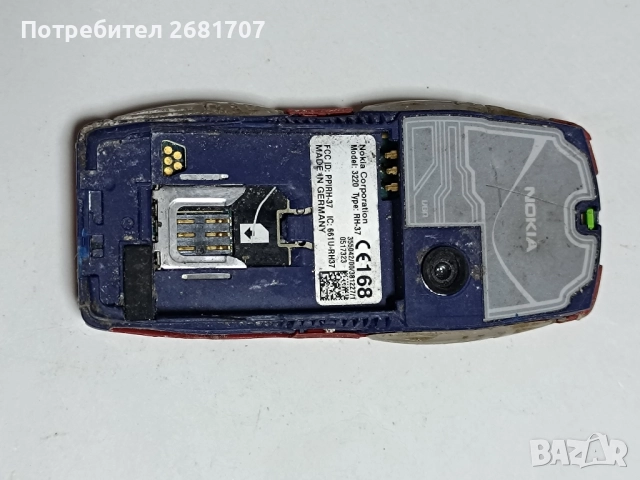 телефон Нокия 3220, снимка 2 - Nokia - 52497989
