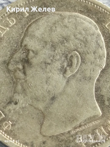 Сребърна монета 1 лев 1913г. Царство България Цар Фердинанд първи за КОЛЕКЦИЯ 40191, снимка 9 - Нумизматика и бонистика - 51047572