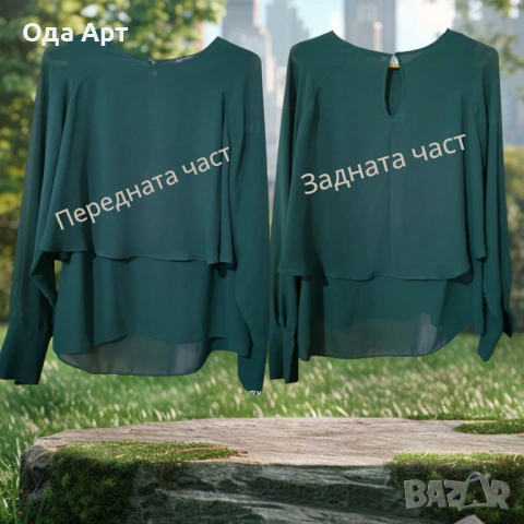 Нова. M /S, Зара Zara риза Страхотен цвят , снимка 2 - Ризи - 53760039