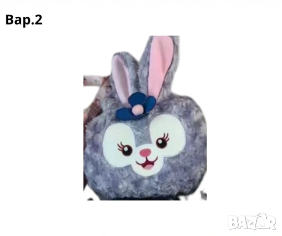 Плюшени чантички, с анимационни герои, снимка 16 - Раници - 53364039