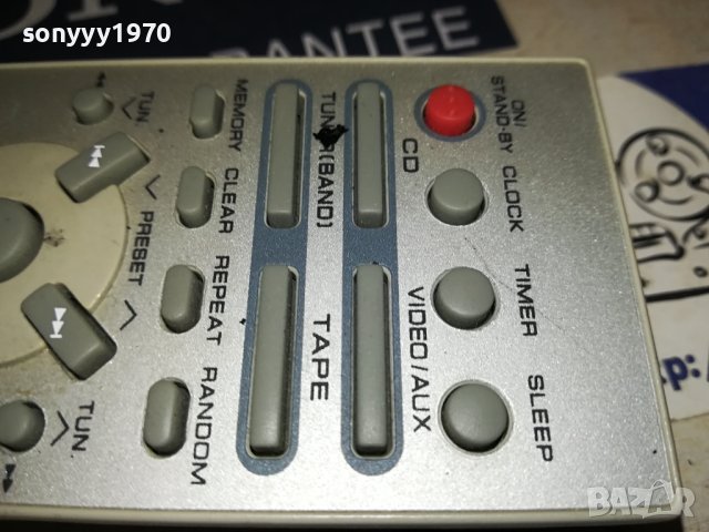 SHARP AUDIO REMOTE CONTROL 1407231316, снимка 8 - Други - 41548420