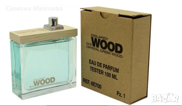 Дамски парфюм Dsquared2 She Wood Crystal Creek Wood тестер, снимка 1 - Дамски парфюми - 41503348