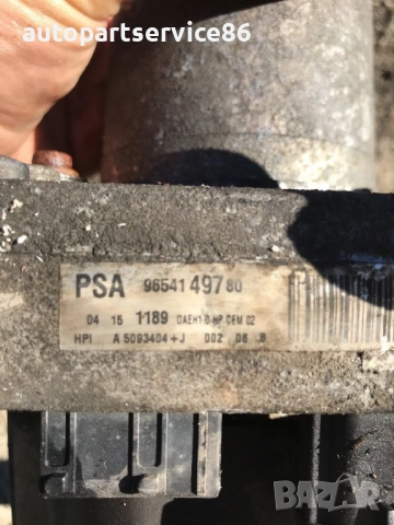 Електрическа помпа за сервоусилвател за Peugeot 307CC 16V, 2.0 (2005) 9654149780, снимка 3 - Части - 53617743