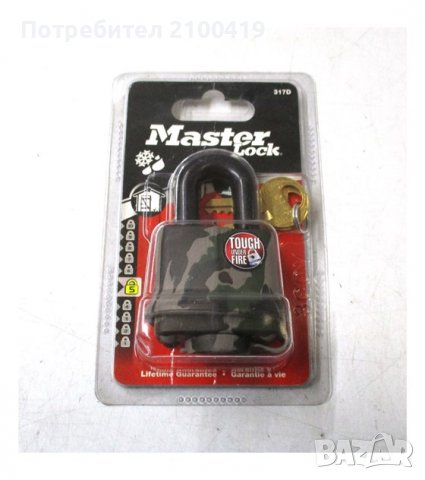Катинар Master lock за огради, складове, помощни помещения, снимка 4 - Други - 39779893