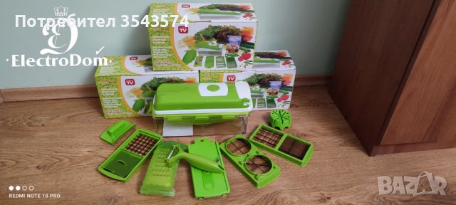 Мултифункционално ренде Nicer Dicer Plus, снимка 2 - Други - 39057912