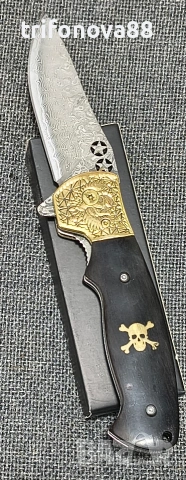 Сгъваем нож 