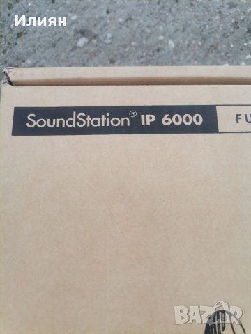 Конферентен телефон , снимка 7 - Стационарни телефони и факсове - 40481160