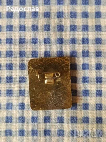 стари юбилейни значки БЧК, снимка 5 - Колекции - 50110211