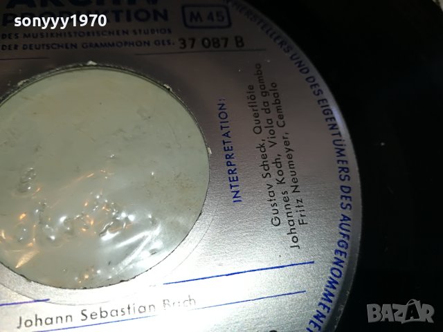 johann sebastian bach-ПЛОЧА ОТ ГЕРМАНИЯ 0205231839, снимка 6 - Грамофонни плочи - 40565960